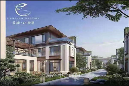 浉河区铁建领秀城福山园3室2厅2卫85万126m2毛坯房出售