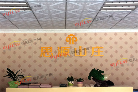 密州鑫城东武古城北区1室1厅1卫36万